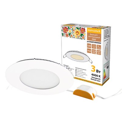 Светильник ультратонкий встраиваемый светодиодный "Даунлайт НАРОДНЫЙ" СВО (белый) 3 Вт 4000К Светильник ультратонкий встраиваемый светодиодный "Даунлайт НАРОДНЫЙ" СВО (белый) 3 Вт 4000К