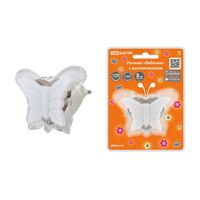 Ночник "Бабочка" с выключателем, 0,3 Вт, 220 В TDM Ночник "Бабочка" с выключателем, 0,3 Вт, 220 В TDM
