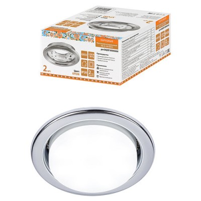 Светильник встраиваемый СВ 01-08 GX53 220 В 50 Гц, хром, 2 шт/уп, Народный Светильник встраиваемый СВ 01-08 GX53 220 В 50 Гц, хром, 2 шт/уп, Народный