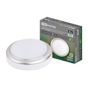 Светильник накладной LED ДПО "Антарес" 8Вт 4000К круг 140*58 мм мат.серебро IP54 TDM