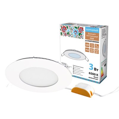 Светильник ультратонкий встраиваемый светодиодный "Даунлайт НАРОДНЫЙ" СВО (белый) 3 Вт 6500К Светильник ультратонкий встраиваемый светодиодный "Даунлайт НАРОДНЫЙ" СВО (белый) 3 Вт 6500К