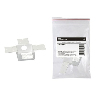 Соединитель крестовой SYS 463 TDM Соединитель крестовой SYS 463 TDM