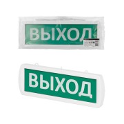 Оповещатель охранно-пожарный световой Топаз-24-Д "Выход" 24 В, IP52 TDM