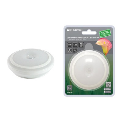 Светильник накладной светодиодный 80х80 0,5 Вт, 3хААА, дат. движ. и освещ., TDM Светильник накладной светодиодный 80х80 0,5 Вт, 3хААА, дат. движ. и освещ., TDM