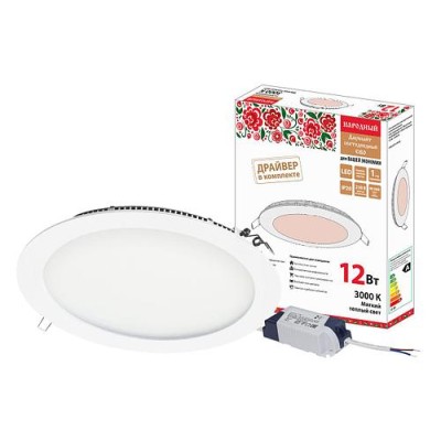 Светильник ультратонкий встраиваемый светодиодный "Даунлайт НАРОДНЫЙ" СВО (белый) 12 Вт 3000К Светильник ультратонкий встраиваемый светодиодный "Даунлайт НАРОДНЫЙ" СВО (белый) 12 Вт 3000К