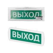 Оповещатель охранно-пожарный световой Топаз-220-Д "Выход" 220 В, IP52 TDM