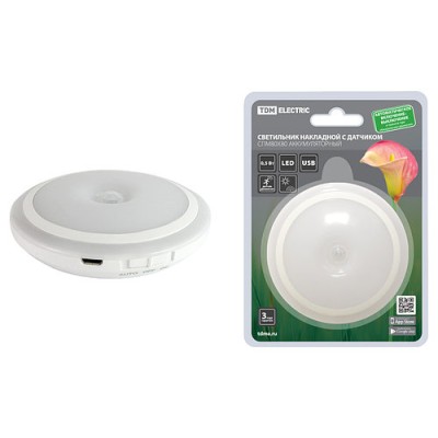 Светильник накладной светодиодный 80х80, 0,5 Вт, Li-Pol 3,7 В 0,6 А*ч, дат. движ. и освещ., USB, TDM Светильник накладной светодиодный 80х80, 0,5 Вт, Li-Pol 3,7 В 0,6 А*ч, дат. движ. и освещ., USB, TDM