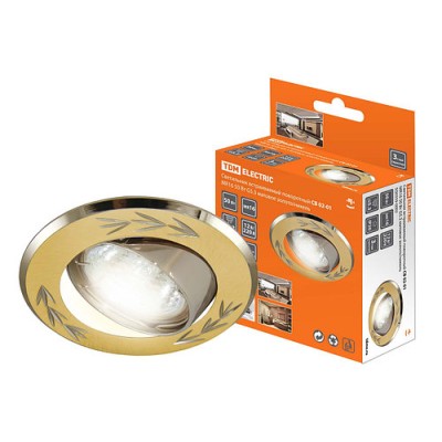 Светильник встраиваемый поворотный СВ 02-01 MR16 50Вт G5.3 матовое золото/никель TDM Светильник встраиваемый поворотный СВ 02-01 MR16 50Вт G5.3 матовое золото/никель TDM