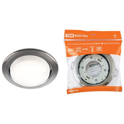 Светильник встраиваемый СВ 01-06 GX53 220 В 50 Гц чёрный хром TDM Светильник встраиваемый СВ 01-06 GX53 220 В 50 Гц чёрный хром TDM