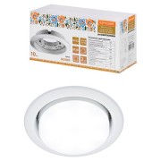 Светильник встраиваемый СВ 01-08 GX53 220 В 50 Гц, белый, 10 шт/уп, Народный