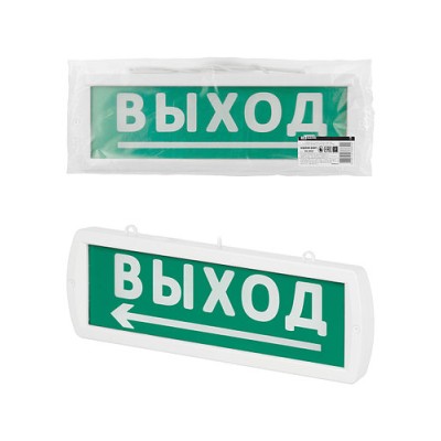 Оповещатель охранно-пожарный световой Топаз-12-Д "Направление к выходу" 12 В, IP52 TDM Оповещатель охранно-пожарный световой Топаз-12-Д "Направление к выходу" 12 В, IP52 TDM