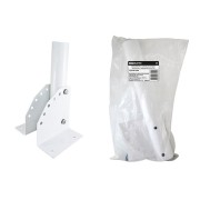 Кронштейн КР-3.1 (250 мм) для уличного светильника с переменным углом TDM