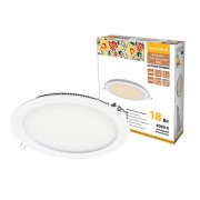 Светильник ультратонкий встраиваемый светодиодный "Даунлайт НАРОДНЫЙ" СВО (белый) 18 Вт 4000К