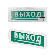 Оповещатель охранно-пожарный световой Топаз-24-Д "Направление к выходу" 24 В, IP52 TDM