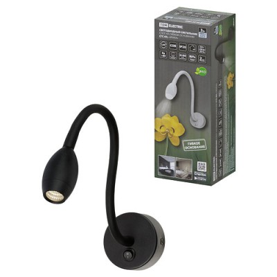 Спот на гибком основании СГС-02, 3 Вт, COB, 270 лм, 4000 К, IP20, "Эрика", с выкл., черный, TDM Спот на гибком основании СГС-02, 3 Вт, COB, 270 лм, 4000 К, IP20, "Эрика", с выкл., черный, TDM