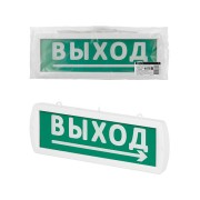 Оповещатель охранно-пожарный световой Топаз-220-Д "Направление к выходу" 220 В, IP52 TDM