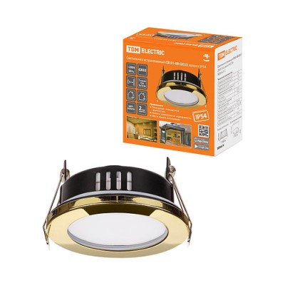 Светильник встраиваемый СВ 01-09 GX53 230 В 50 Гц золото IP54 TDM Светильник встраиваемый СВ 01-09 GX53 230 В 50 Гц золото IP54 TDM