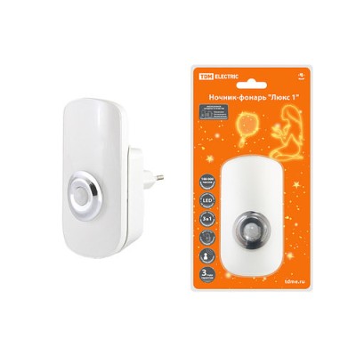 Ночник-фонарь "Люкс 1", 1х0,5 Вт + 9LED, 70 лм/Вт, Li-Ion 500 мАч, дат. освещ. и движ., 220 В, TDM Ночник-фонарь "Люкс 1", 1х0,5 Вт + 9LED, 70 лм/Вт, Li-Ion 500 мАч, дат. освещ. и движ., 220 В, TDM