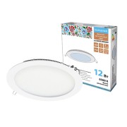 Светильник ультратонкий встраиваемый светодиодный "Даунлайт НАРОДНЫЙ" СВО (белый) 12 Вт 6500К