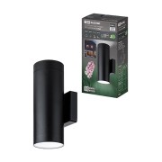 Светильник настенный LED, Тубо, 2х6 Вт, 4000 К, H252 мм, алюм./черн., вверх/вниз, IP65, TDM