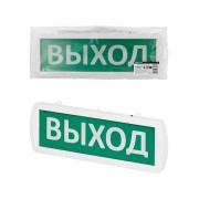 Оповещатель охранно-пожарный световой Топаз-220-РИП-ОП "Выход" 220 В, 10ч, IP52 TDM