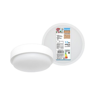 Светодиодный светильник LED ДПП 3901 12Вт 6500К IP65 белый круг 155*62 мм Народный Светодиодный светильник LED ДПП 3901 12Вт 6500К IP65 белый круг 155*62 мм Народный