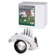 Светильник встраиваемый поворотный "Акцент-1" LED DSL-01-018-NW 18 Вт, 24°, 4000 К, 90 Ra, IP40, TDM