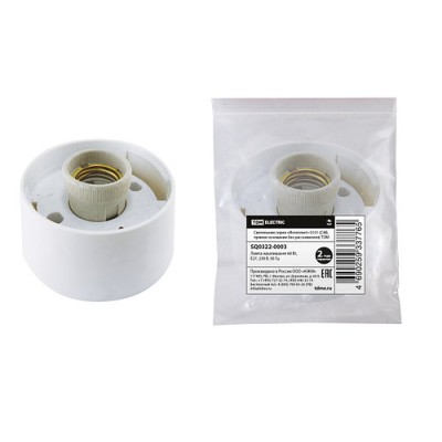 Светильник серии «Интеллект» 0101 (САВ, прямое основание без рассеивателя) TDM Светильник серии «Интеллект» 0101 (САВ, прямое основание без рассеивателя) TDM