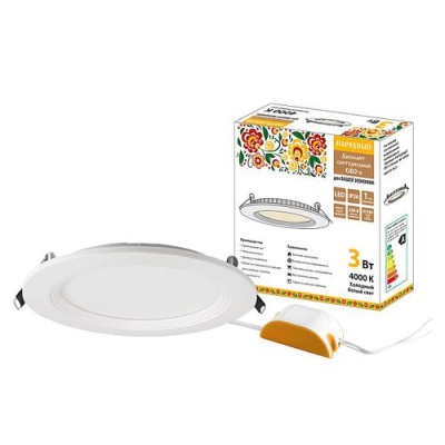 Светильник ультратонкий встраиваемый светодиодный "Даунлайт НАРОДНЫЙ" СВО п (белый) 3Вт 4000К Светильник ультратонкий встраиваемый светодиодный "Даунлайт НАРОДНЫЙ" СВО п (белый) 3Вт 4000К