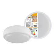 Светодиодный светильник LED ДПП 2901 12Вт 990 лм 4000К IP65 белый круг 160*48 мм с датчиком Народный