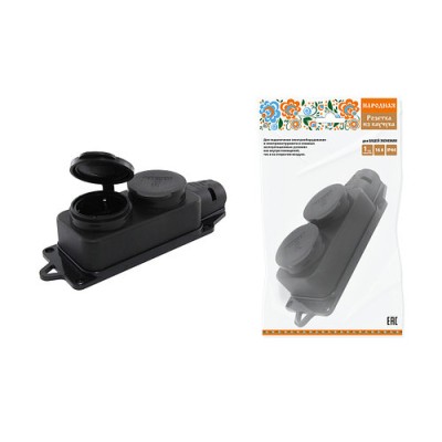 Розетка двухместная с заглушками каучук 2Р+РЕ 16А 250В IP44 серии "Народная" Розетка двухместная с заглушками каучук 2Р+РЕ 16А 250В IP44 серии "Народная"