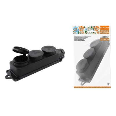 Розетка трехместная с заглушками каучук 2Р+РЕ 16А 250В IP44 серии "Народная" Розетка трехместная с заглушками каучук 2Р+РЕ 16А 250В IP44 серии "Народная"