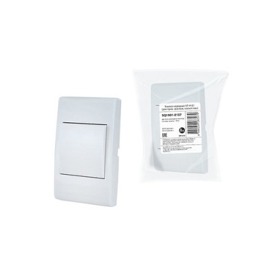 Кнопка народная КП-Н-01 (для пров. звонков, полиэт.пак.) Кнопка народная КП-Н-01 (для пров. звонков, полиэт.пак.)