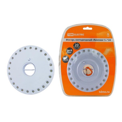 Фонарь светодиодный "Кемпинг 1*24", подвес/магниты, 24 светодиода 72 лм/Вт, бат. 4*АА ( в комплект не входят) Фонарь светодиодный "Кемпинг 1*24", подвес/магниты, 24 светодиода 72 лм/Вт, бат. 4*АА ( в комплект не входят)