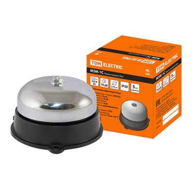 Звонок громкого боя МЗМ-1С-075мм 70дБ 220В TDM Звонок громкого боя МЗМ-1С-075мм 70дБ 220В TDM