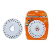 Фонарь светодиодный "Кемпинг 1*48", подвес/магниты, 48 светодиодов 144 лм/Вт, бат 4*АА (в комплект не входит)