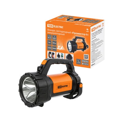 Фонарь светодиод. "Прожектор 6", 5 Вт LED+10 SMD+9 SMD, 400 лм, 3,7 В 2x18650 2,4 А*ч, USB, TDM Фонарь светодиод. "Прожектор 6", 5 Вт LED+10 SMD+9 SMD, 400 лм, 3,7 В 2x18650 2,4 А*ч, USB, TDM