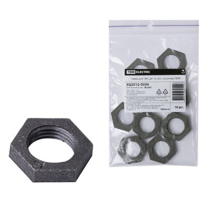 Гайка для ТЭН, ДУ-15, G½, чугунная, TDM Гайка для ТЭН, ДУ-15, G½, чугунная, TDM