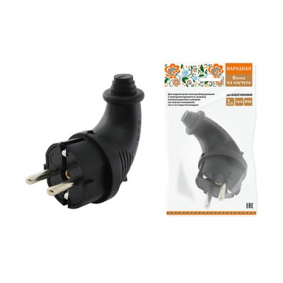 Вилка угловая каучук 2Р+РЕ 16А 250В IP44 серии "Народная" Вилка угловая каучук 2Р+РЕ 16А 250В IP44 серии "Народная"