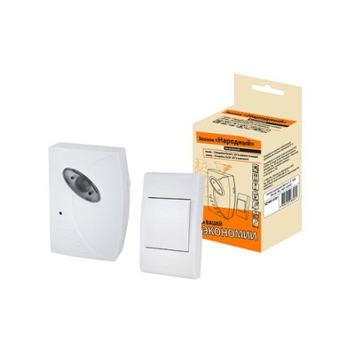 Звонок беспроводной на батарейках "народный" ЗББ-Н-11/1-32М (32 мелодии, кнопка IP30, 2х1,5В АА, открытый код) Звонок беспроводной на батарейках "народный" ЗББ-Н-11/1-32М (32 мелодии, кнопка IP30, 2х1,5В АА, открытый код)