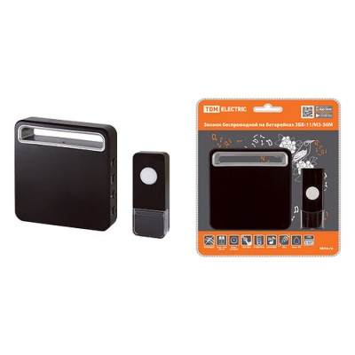 Звонок беспроводной на батарейках ЗББ-11/М3-36М (36 мелодий, кнопка IP44, 2х1,5В АА, многокодовый) TDM Звонок беспроводной на батарейках ЗББ-11/М3-36М (36 мелодий, кнопка IP44, 2х1,5В АА, многокодовый) TDM