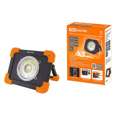 Прожектор переносной светодиодный ФП6, 20 Вт, 1800 лм, Li-Ion 3,7 B 6,6 A*ч, USB, TDM Прожектор переносной светодиодный ФП6, 20 Вт, 1800 лм, Li-Ion 3,7 B 6,6 A*ч, USB, TDM