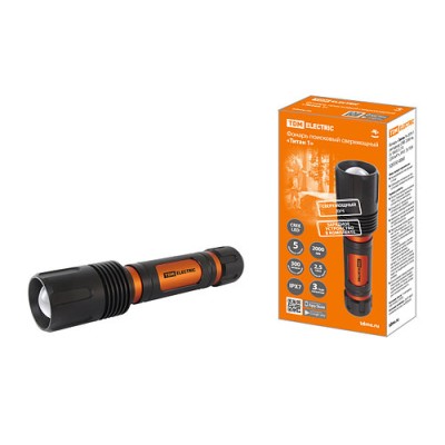 Фонарь «Титан 1» 20 Вт 1 светодиод CREE 2000 лм, 2х18650 3.7 В 2200 мА*ч, IPX7, ЗУ, TDM Фонарь «Титан 1» 20 Вт 1 светодиод CREE 2000 лм, 2х18650 3.7 В 2200 мА*ч, IPX7, ЗУ, TDM