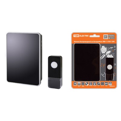 Звонок беспроводной на батарейках ЗББ-11/М5-16М (16 мелодий, кнопка IP44, 3х1,5В АА, многокодовый, 200 метров) Звонок беспроводной на батарейках ЗББ-11/М5-16М (16 мелодий, кнопка IP44, 3х1,5В АА, многокодовый, 200 метров)