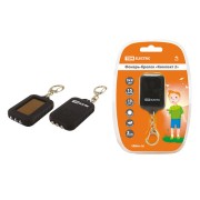 Фонарь-брелок "Компакт 2", аккумуляторный, 3 светодиода 7 лм/Вт TDM