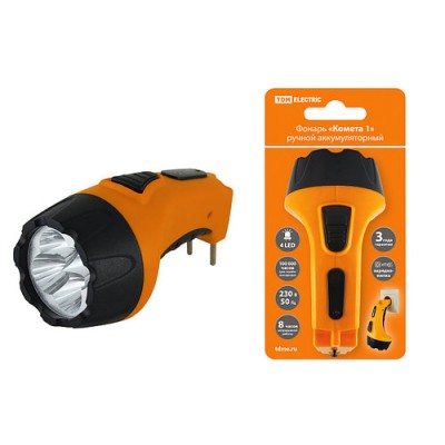 Фонарь «Комета 1» ручной аккумуляторный, 4 светодиода, 0,5Ач 230В вилка, TDM Фонарь «Комета 1» ручной аккумуляторный, 4 светодиода, 0,5Ач 230В вилка, TDM