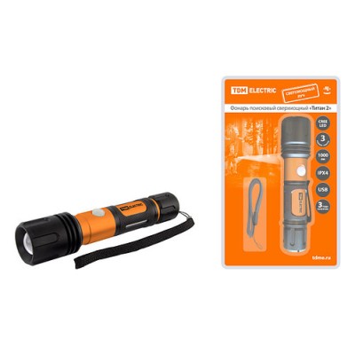 Фонарь «Титан 2» 10 Вт 1 светодиод CREE 1000 лм, 1х18650 3.7 В 2200 мА*ч , IPX4, USB, TDM Фонарь «Титан 2» 10 Вт 1 светодиод CREE 1000 лм, 1х18650 3.7 В 2200 мА*ч , IPX4, USB, TDM