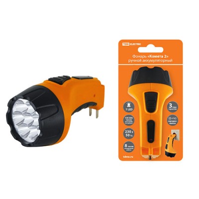 Фонарь «Комета 2» ручной аккумуляторный, 7 светодиодов, 0,8Ач 230В вилка, TDM Фонарь «Комета 2» ручной аккумуляторный, 7 светодиодов, 0,8Ач 230В вилка, TDM