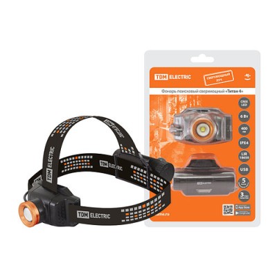 Фонарь «Титан 4» налобный, 6 Вт 1 светодиод CREE 400 лм, 1х18650 3.7 В 2200 мА*ч, IPX4, USB, TDM Фонарь «Титан 4» налобный, 6 Вт 1 светодиод CREE 400 лм, 1х18650 3.7 В 2200 мА*ч, IPX4, USB, TDM