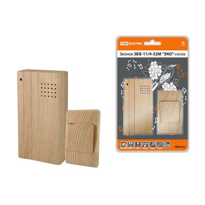 Звонок беспроводной на батарейках ЗББ-11/4-32М "ЭКО" сосна (32 мелодии, кнопка IP30, 2х1,5В ААА) TDM Звонок беспроводной на батарейках ЗББ-11/4-32М "ЭКО" сосна (32 мелодии, кнопка IP30, 2х1,5В ААА) TDM